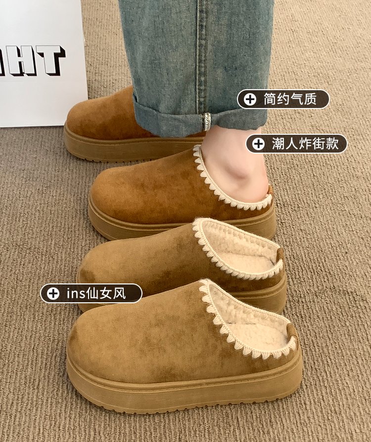 小九月平底包头拖韩版卡通风秋冬浅口羊羔毛毛拖鞋冬季百搭厚底