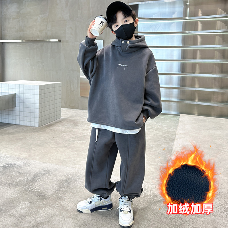 男童秋冬款套装加绒加厚2026新款冬季中大童冬装儿童运动连帽卫衣