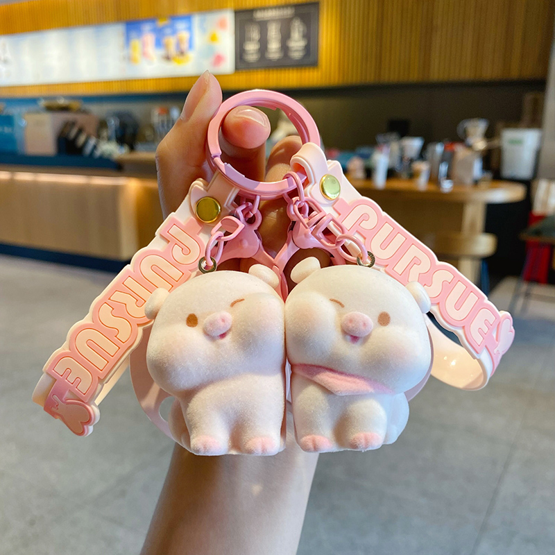 2025新款磁吸贴贴钥匙扣挂件情侣汽车钥匙链男女书包挂件挂饰礼物