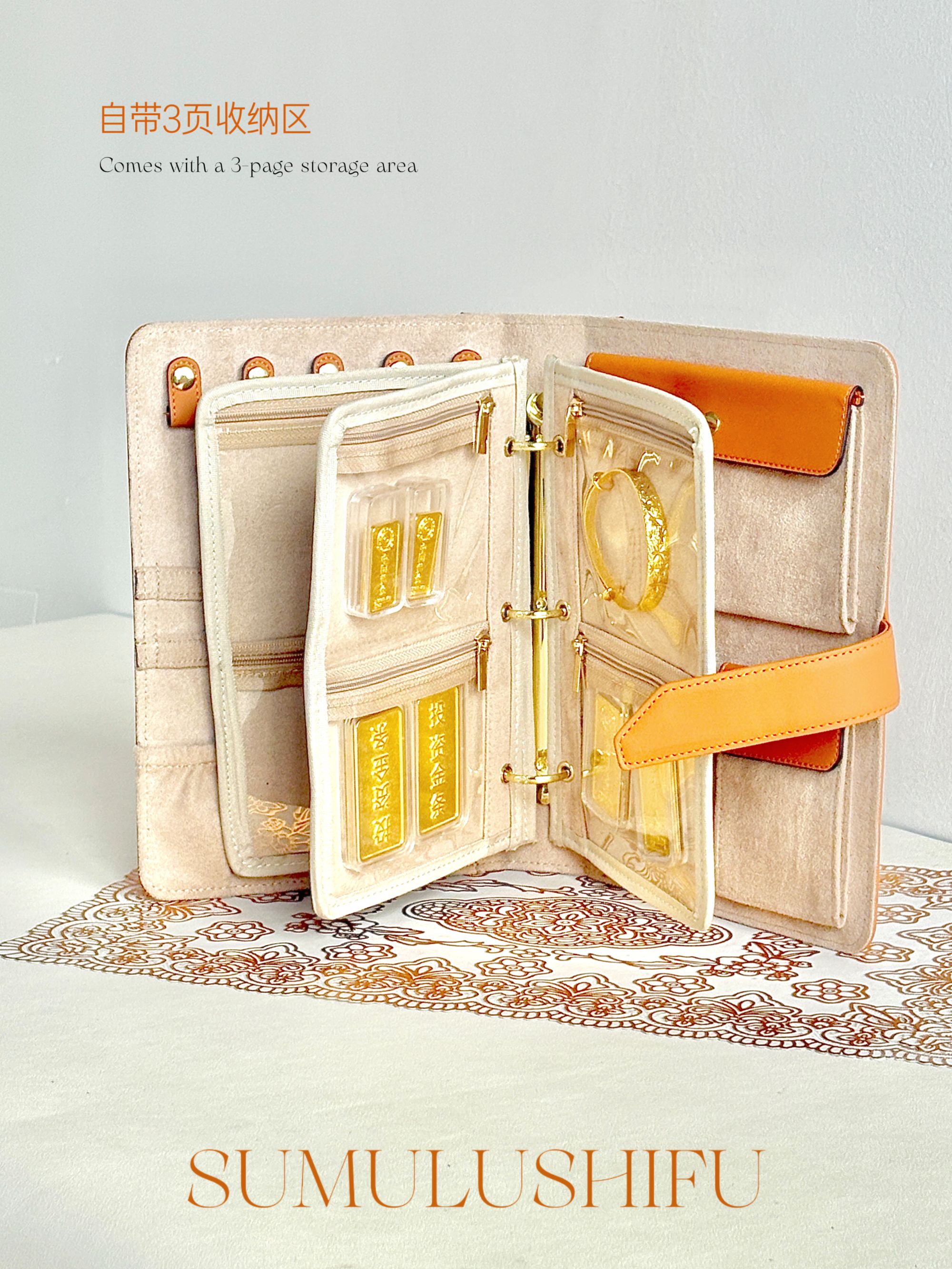 【新品首饰册】复古文艺女款帆布拼皮首饰项链戒指收藏大容量收纳