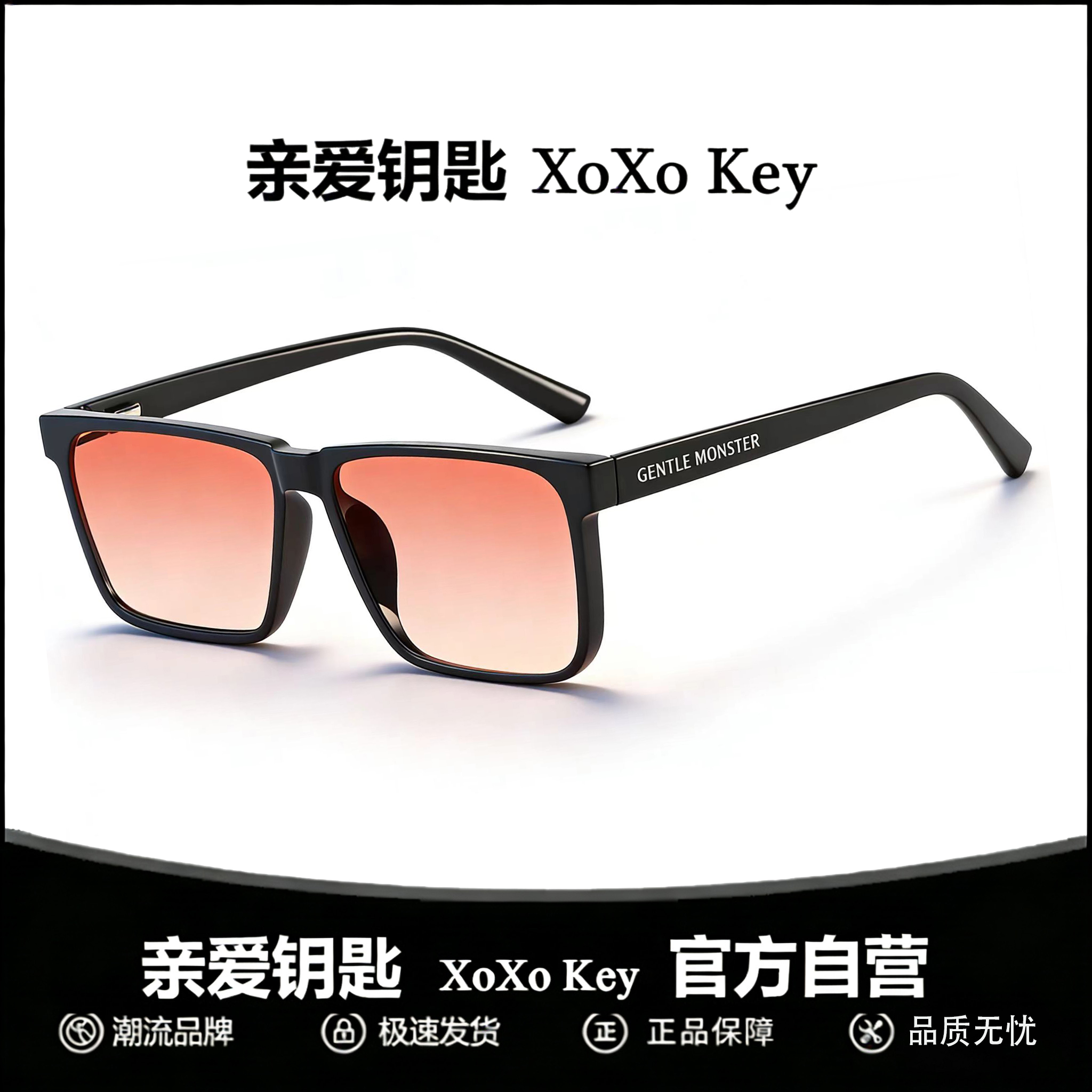 方形大框大脸专用太阳镜男可配近视度数防紫外线开车墨镜防强光女