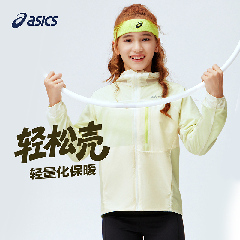 ASICS/亚瑟士童装2026年加绒撞色便服外套防泼水保暖331261052414