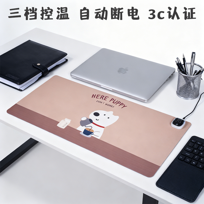 加热鼠标垫冬天发热超大暖桌垫办公室书桌面学生电脑写字暖手电热