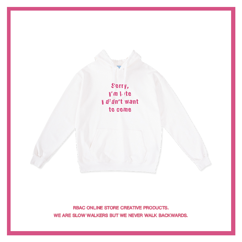 Sorry, I'm late｜RBAC｜情侣连帽卫衣圆领套头情侣