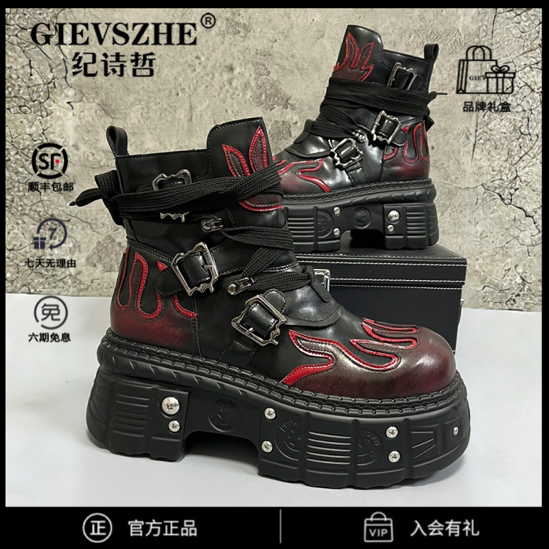 纪诗哲厚底内增高马丁靴秋冬新款时尚炸街高帮皮靴干净感痞帅男鞋