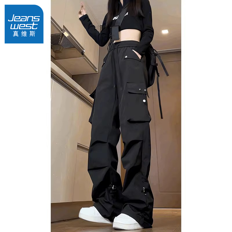 真维斯冰丝伞兵阔腿工装长裤直筒宽松夏季薄款潮流抽绳男士休闲裤