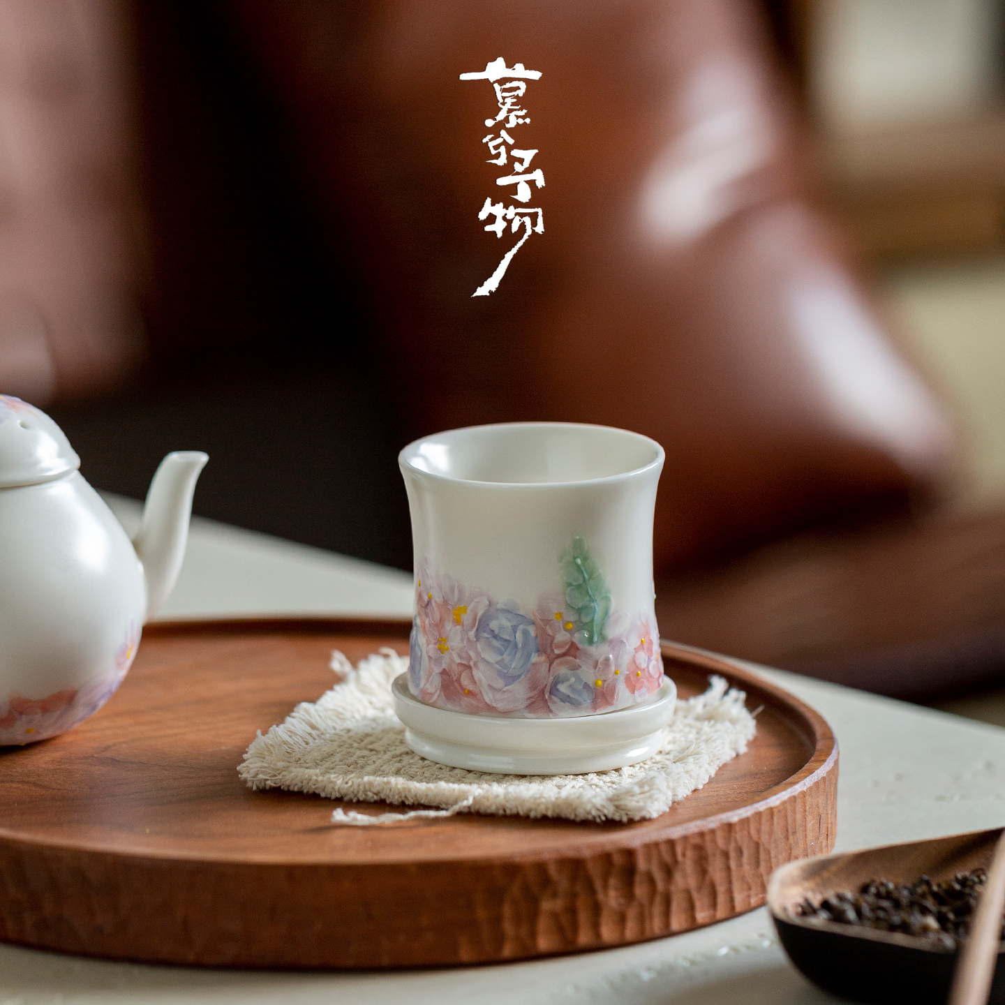 慕兮手绘花影陶瓷茶杯高颜值转转杯带杯垫新中式主人杯家用品茗杯