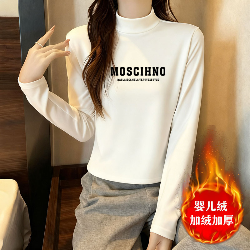 【立领小个子款】半高领加绒加厚长袖打底衫女内搭保暖秋冬显瘦上衣