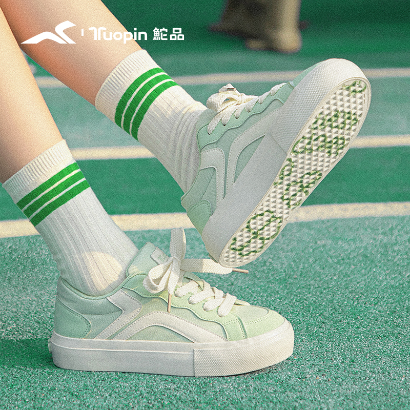 鮀品四叶草板鞋校园休闲2025秋冬新款帆布鞋透气低帮百搭女鞋子
