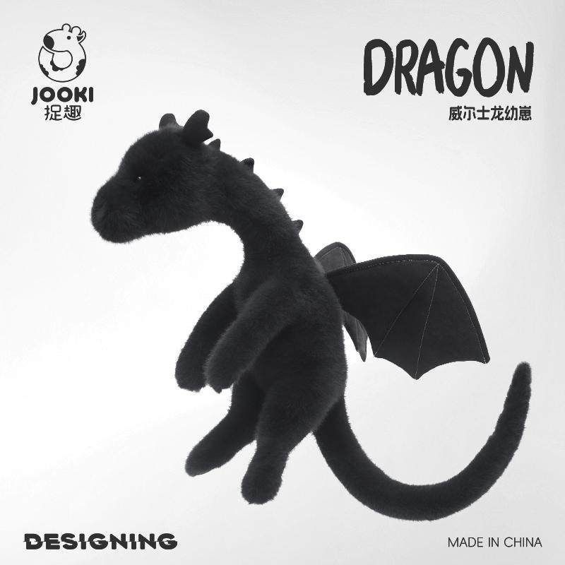 ZHUOQU捉趣威尔士龙幼崽毛绒玩具公仔睡觉抱枕娃娃生日礼物玩偶