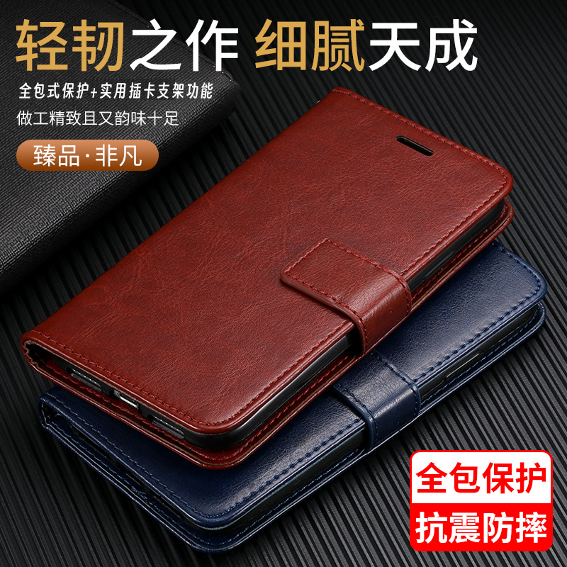 适用荣耀X70/X70i/X60/X50PRO/X50i/X40/X30翻盖手机壳全包软皮套