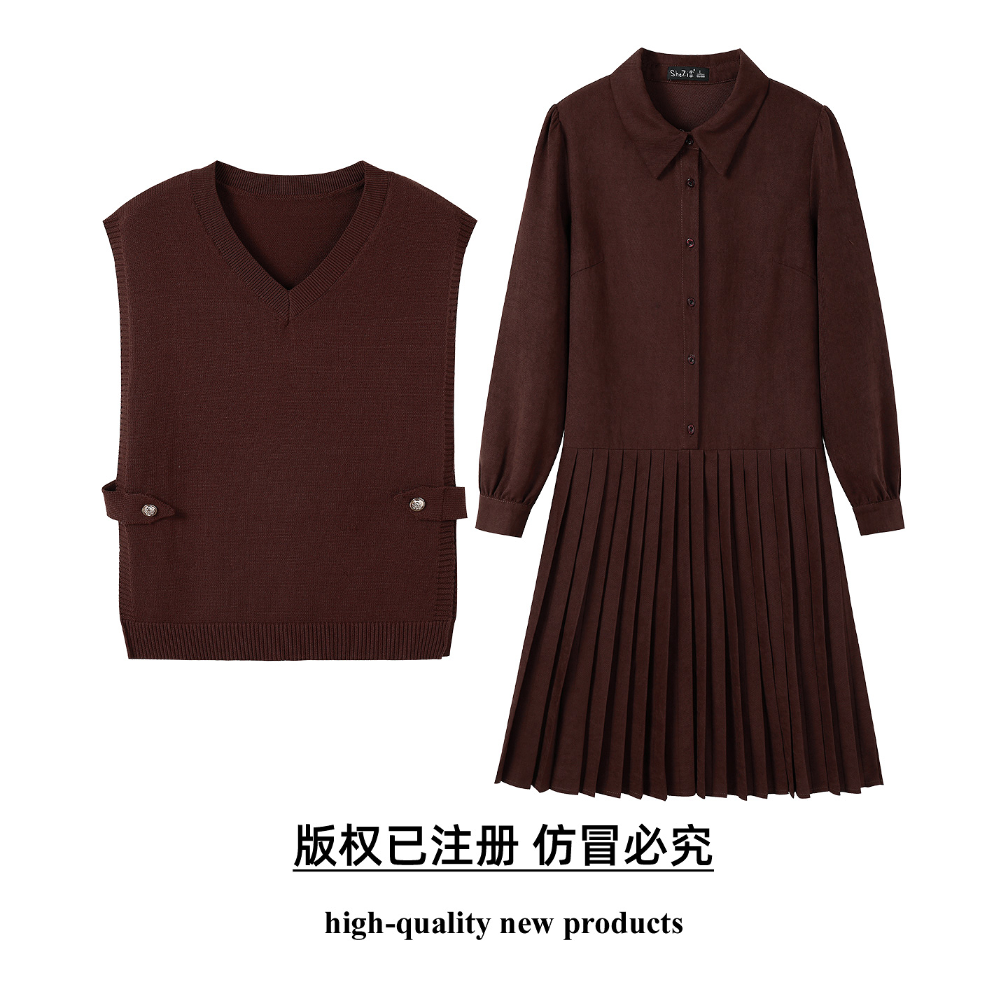 奢姿大码女装2025冬季气质翻领两件套胖妹妹百褶设计时尚复古套装