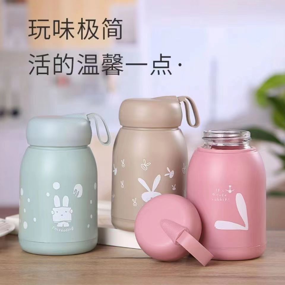 高颜值萌兔水杯创意迷你玻璃杯随手杯无铅内胆上班族引流礼品便携