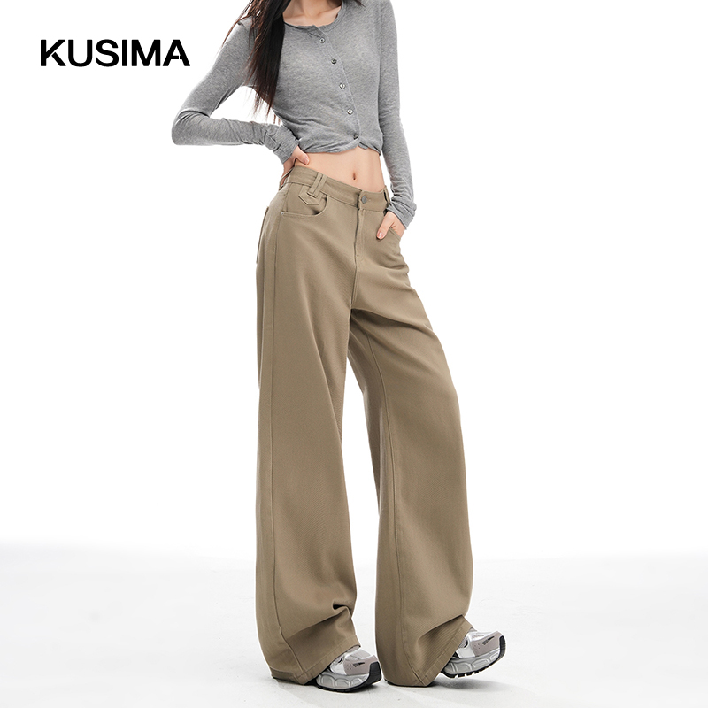 卡其色高腰垂感阔腿牛仔裤女2025新款秋季百搭宽松直筒显瘦拖地裤