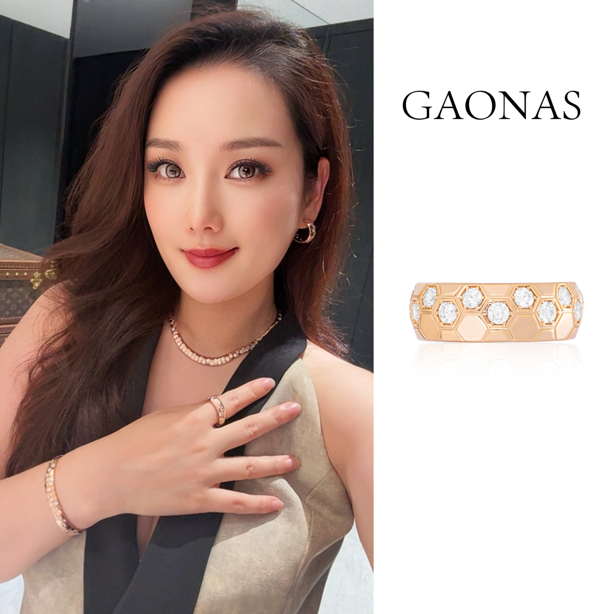GAONAS 铜合金合成锆石戒指  柏林热吻 时尚蜂巢金色戒指11499JRG