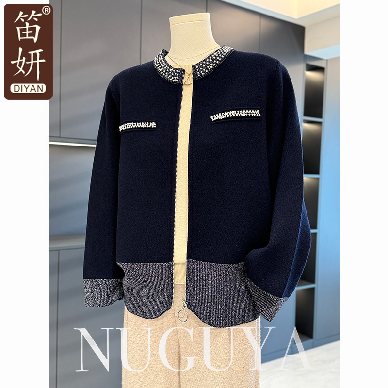 时尚洋气妈妈装针织衫女开衫秋冬新款上衣气质百搭中老年毛衣外套