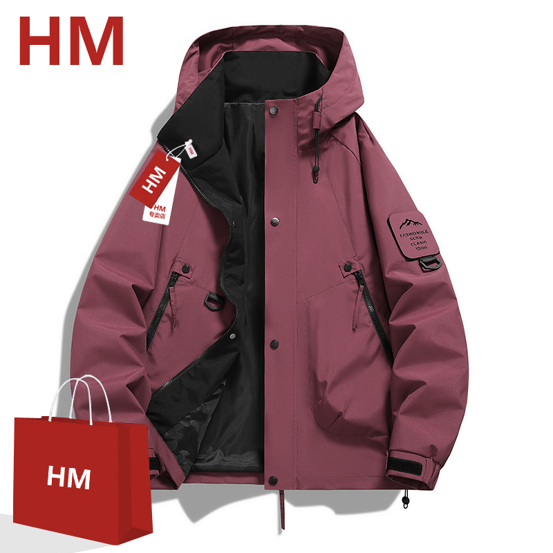 HM春秋季新款运动耐磨上衣防风防水户外休闲连帽男女同款夹克外套