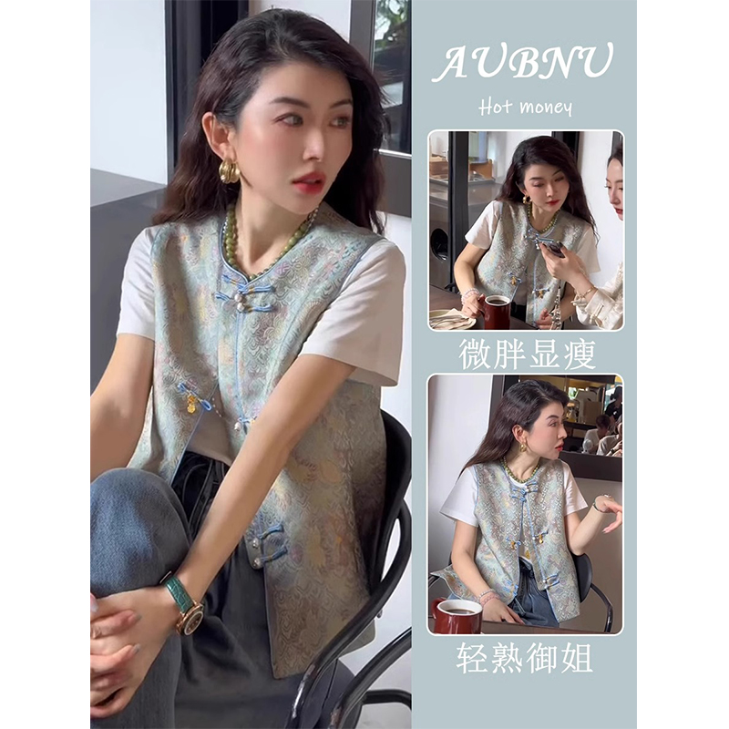 新中式国风马甲套装2025夏季新款背心唐装女装高级感上衣两件套女