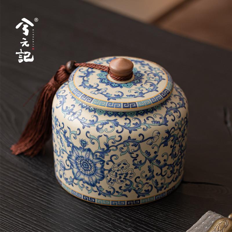 青花汝窑陶瓷茶叶罐精品高档绿茶白茶普洱茶防潮罐中式密封储存罐