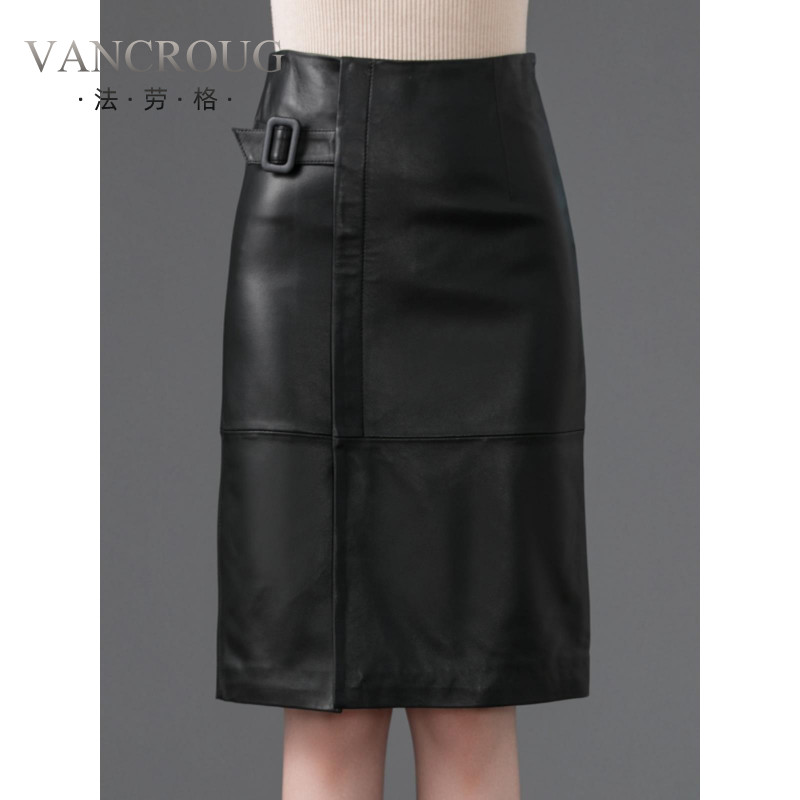 法劳格显瘦包臀半身裙女2025新款开叉设计海宁绵羊皮高腰中长款真