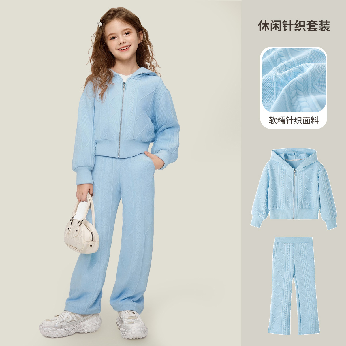 媛媛公主2025秋季女中大童时尚百搭套装 15150N004