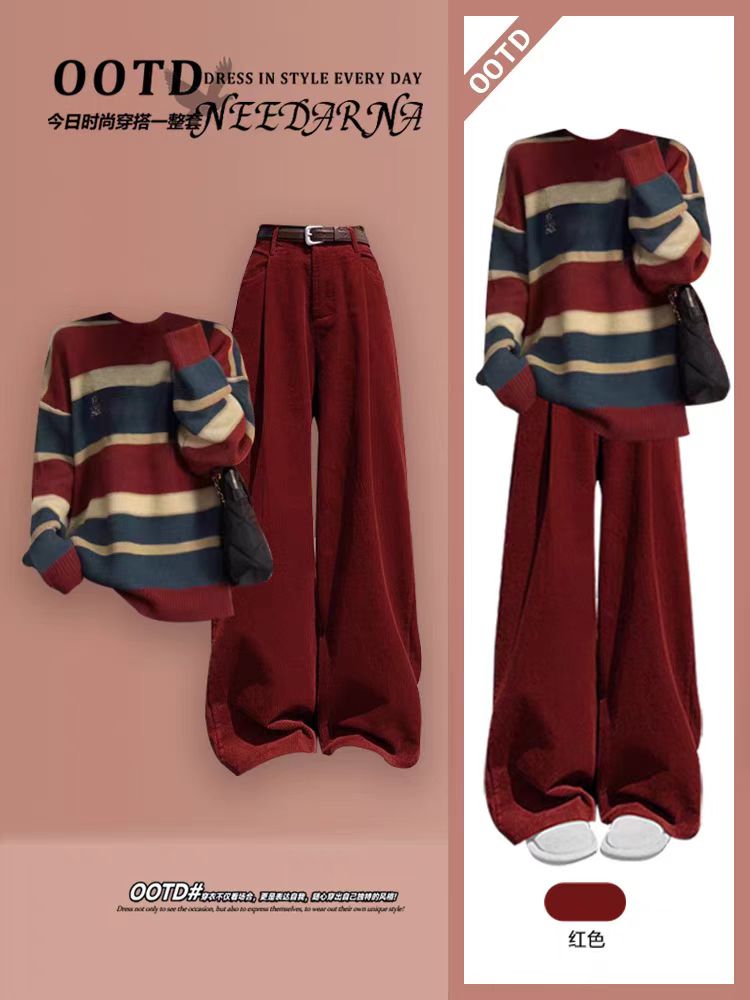 红色系穿搭一整套女冬季高级感新年战袍甜美针织毛衣休闲裤两件套