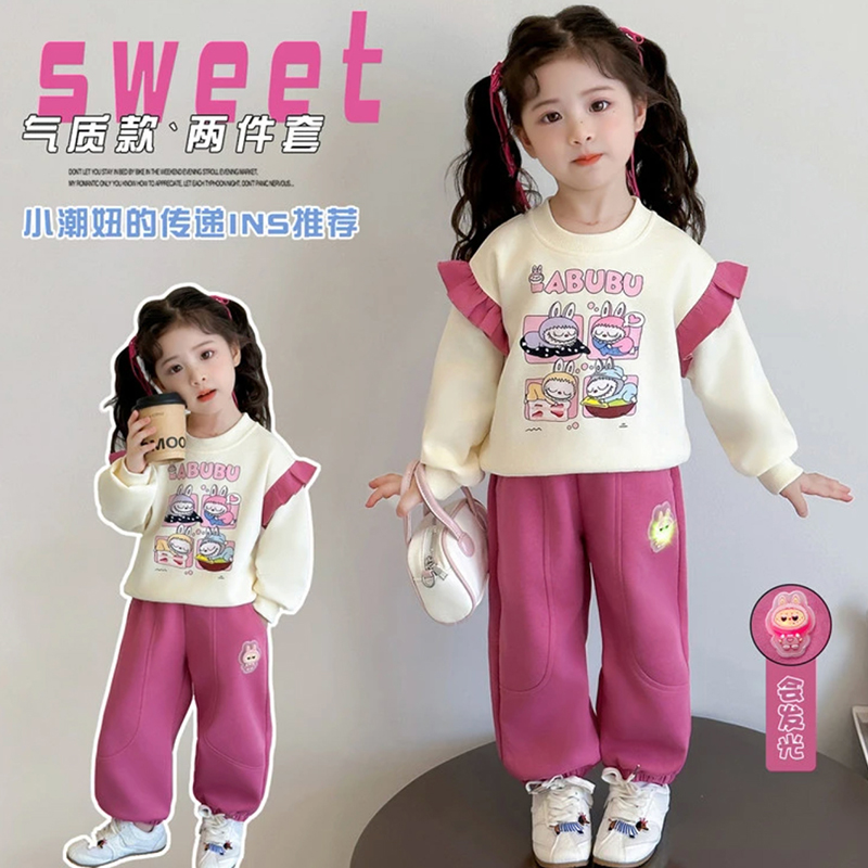 儿童秋款卡通印花套装女童洋气法式花边卫衣酷闪闪亮灯卫裤两件套