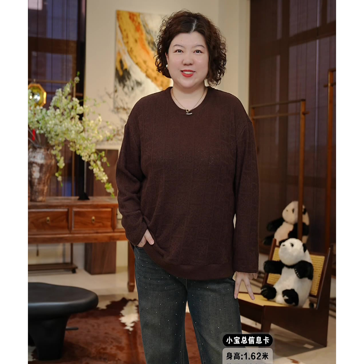 金雀绫【秋意浓】圆领针织时尚简约百搭加宽加大针织衫SZA3SY641