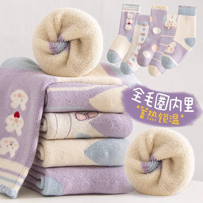 冬季【爆款】女童袜子加厚儿童袜子冬季保暖女宝宝袜中筒袜男女孩
