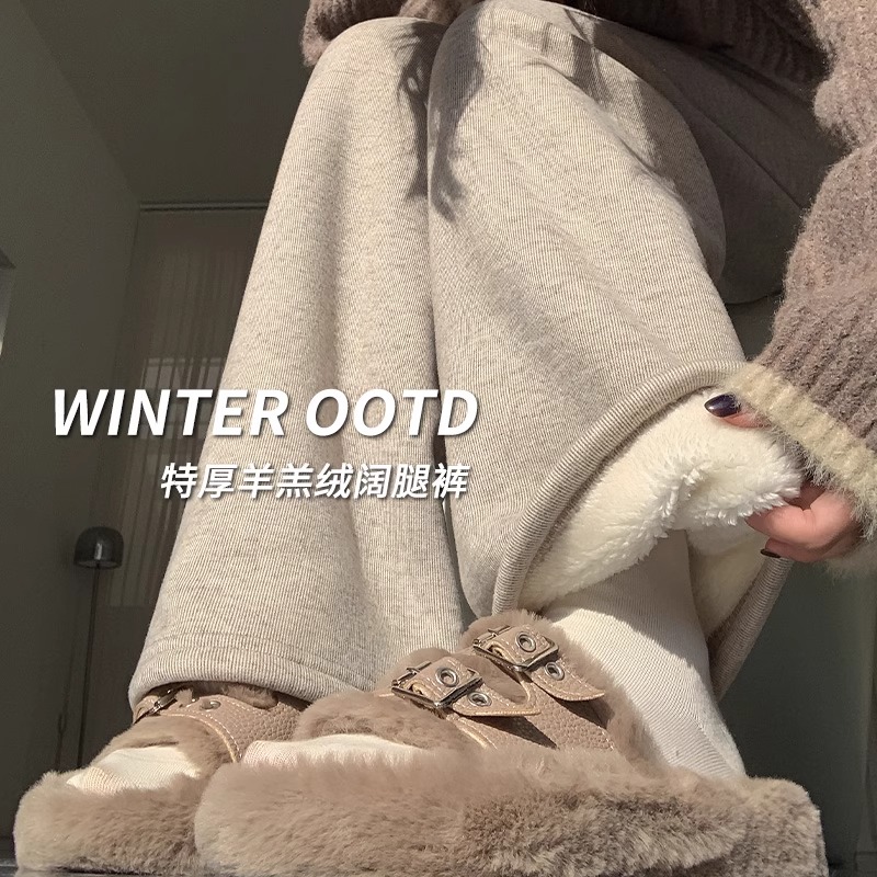 孕妇裤羊羔绒糯米裤秋冬加绒不勒肚子直筒垂感宽松阔腿裤