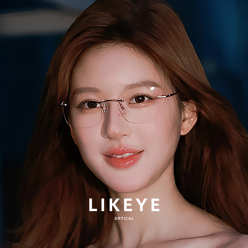 许我耀眼赵露思同款许妍无框眼镜女近视可配度数银色清冷感无边框