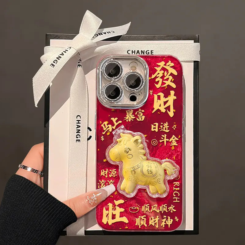 小马镜子支架适用苹果17华为VIVO/OPPO小米iPhone16冰川纹手机壳