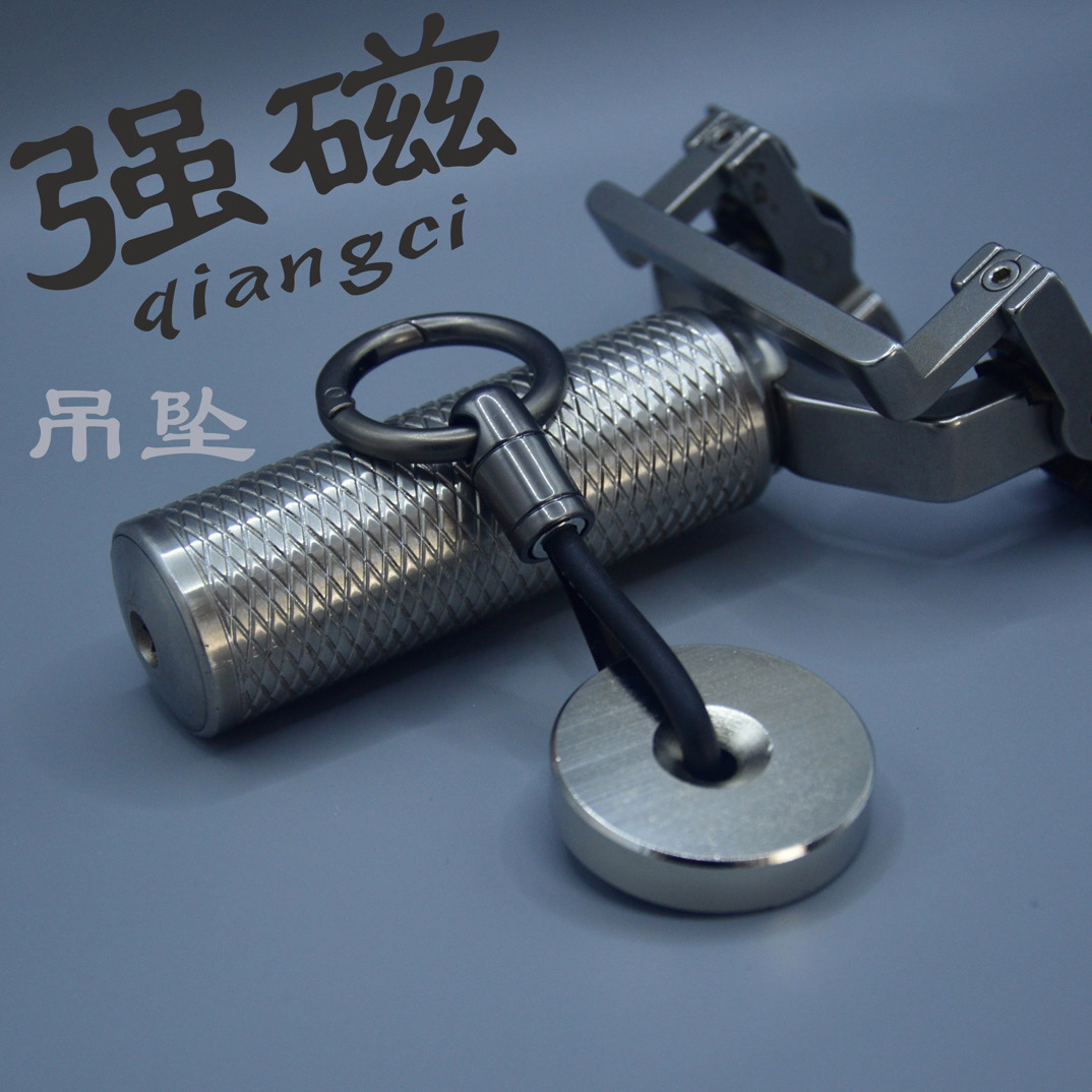 强磁吊坠弹弓强磁大吸力吊坠可以吸2斤左右