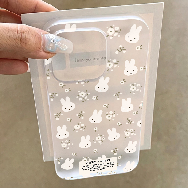 雅天立碎花小兔子适用苹果16promax手机壳iPhone17可爱12创意13女