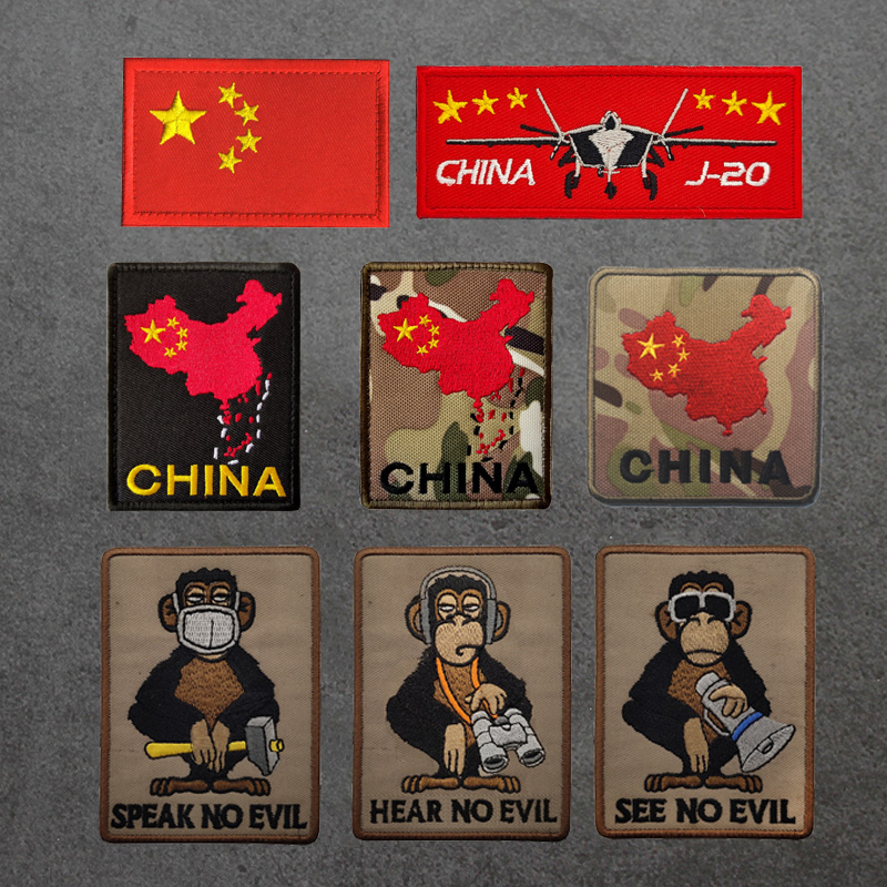 CHINA中国地图士气章战术猴坦克猴子听冲锋衣两侧军鸟臂章魔术贴