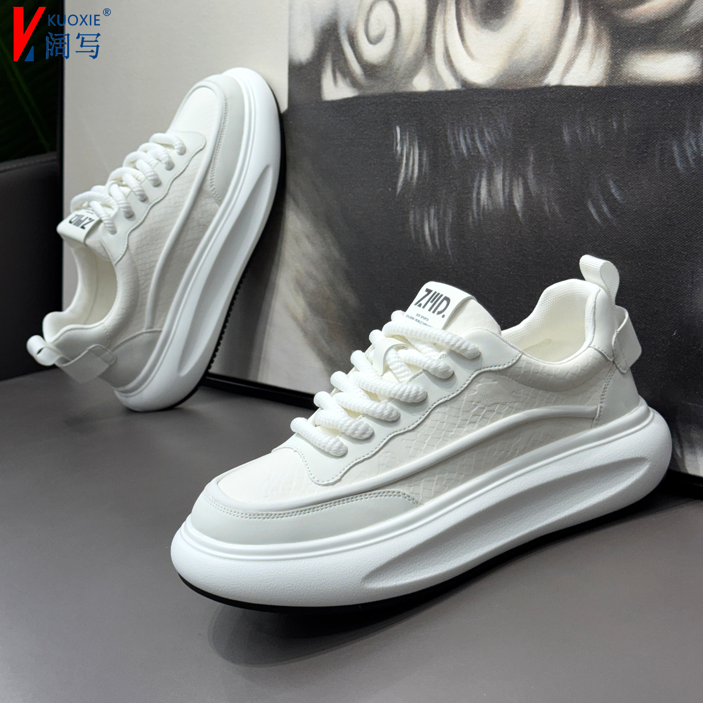 2025新款秋季时尚低帮小白鞋潮流百搭透气老爹鞋男士运动休闲潮鞋