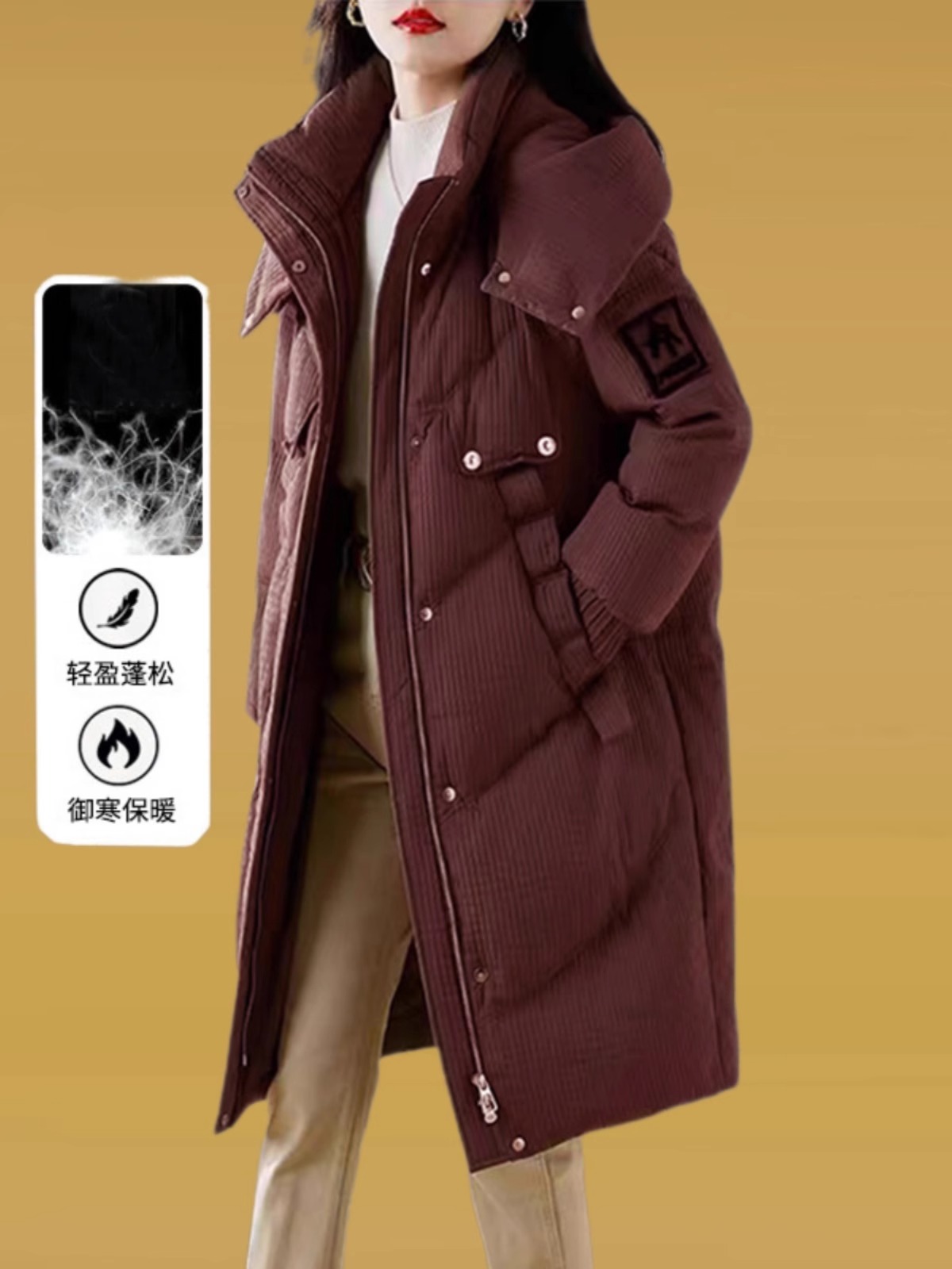 安可拉红棉服女冬2025年新款高端时尚洋气中长款加厚保暖外套