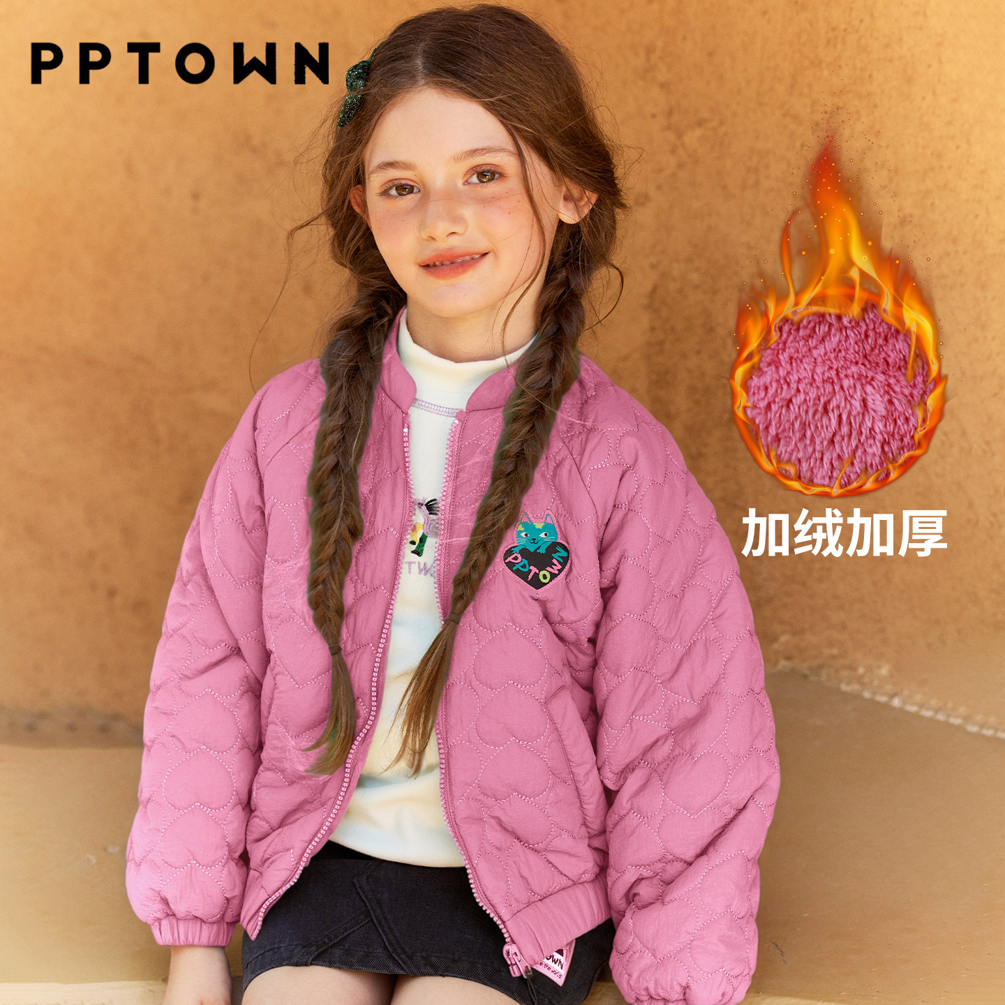 多巴胺女孩儿童保暖加厚加绒三防棉服外套厚实女童巴巴小镇13842