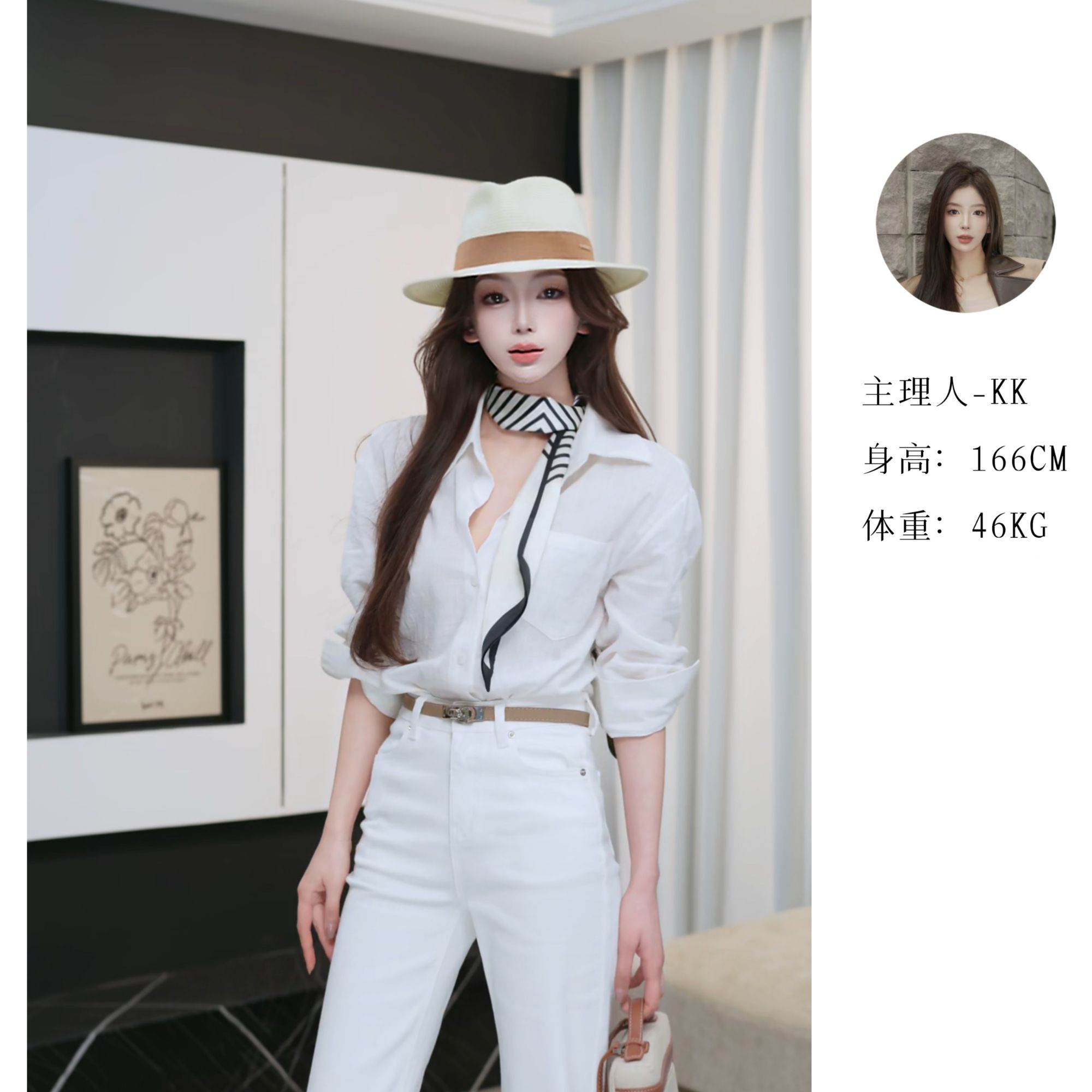 夏季新款气质衬衫防晒开衫外套女设计感宽松棉麻外搭上衣ins