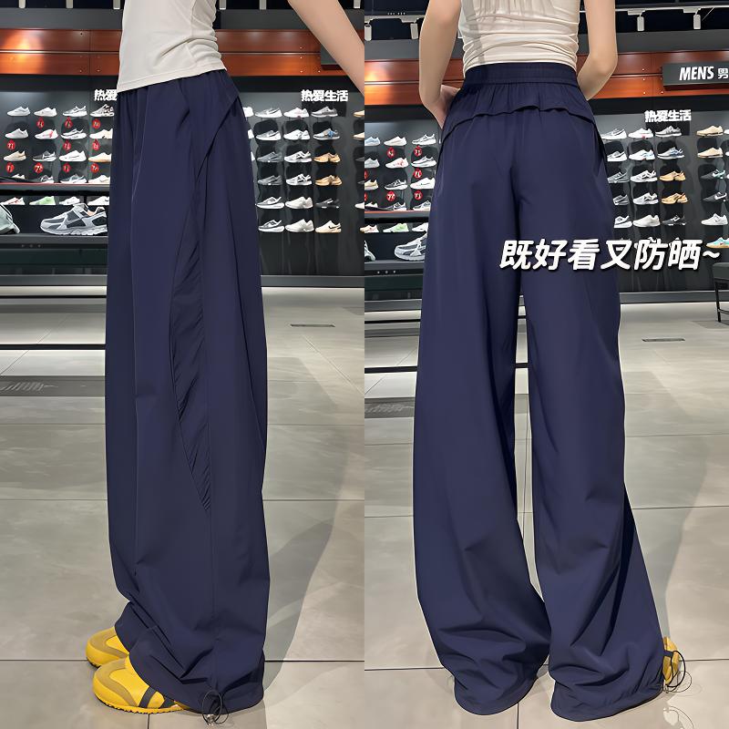 美式工装裤女夏2025新款松弛感腰休闲阔腿裤高宽松直筒速干运动裤