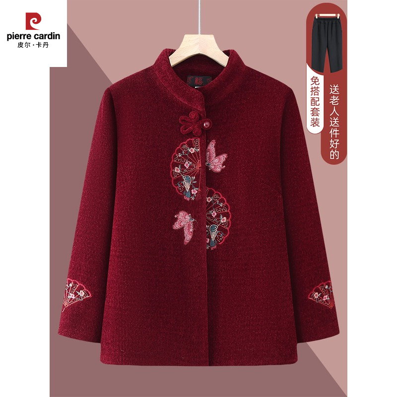 皮尔卡丹奶奶秋冬外套女老年人衣服新款