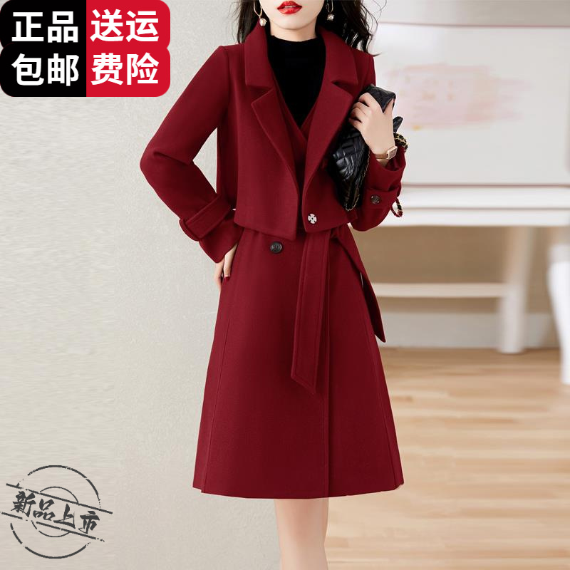 恒源祥集团彩羊羊毛衫秋冬中长款加厚连衣裙女两件套时尚呢子套装