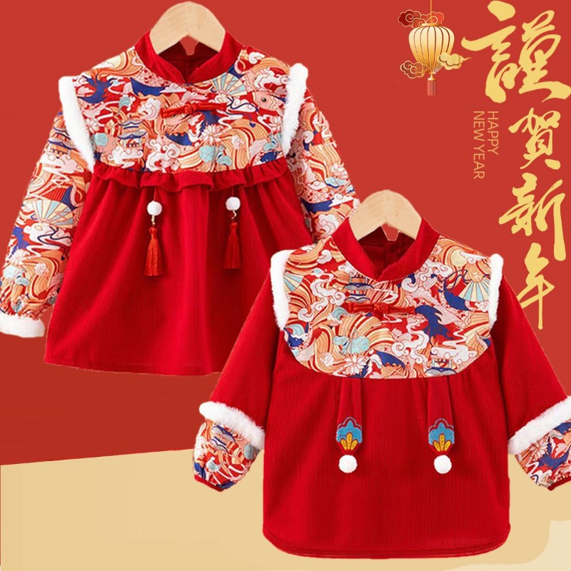 中国风唐装宝宝儿童罩衣围裙防水防脏婴儿吃饭围兜反穿衣拜年服JH