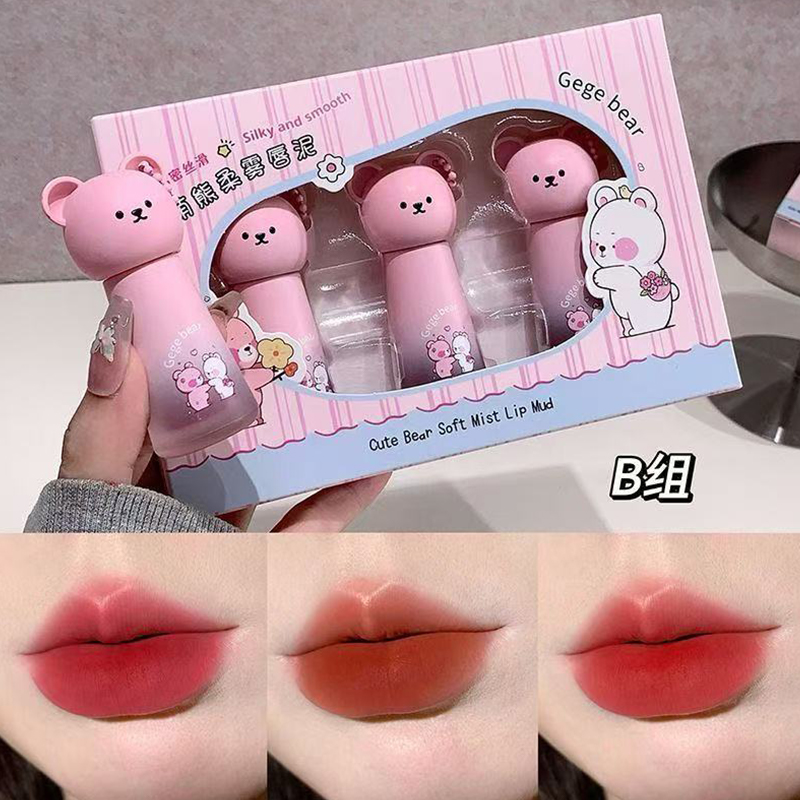 推荐!~小熊挂件唇泥柔雾滋润口红不沾杯丝绒学生显白可爱裸色雾面