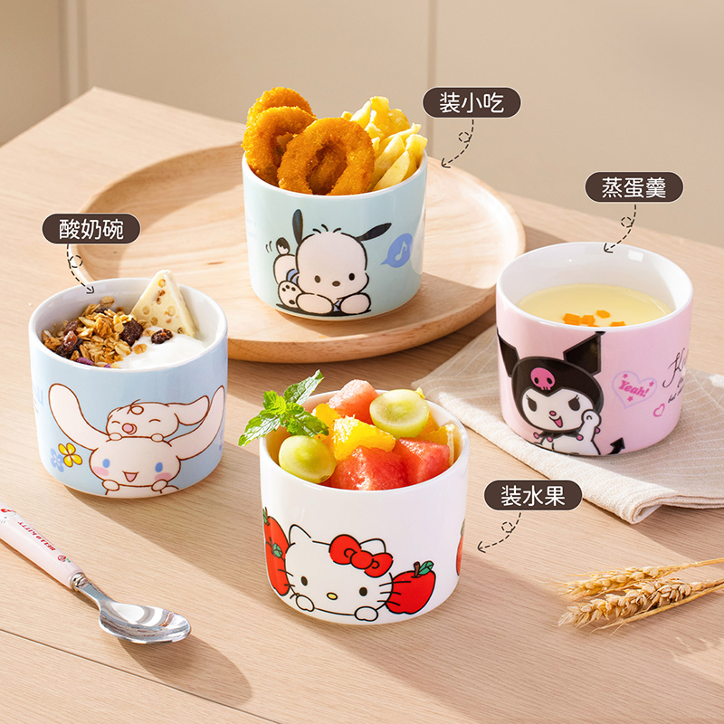 古杰士hellokitty陶瓷碗可爱保鲜碗家用饭碗卡通儿童碗陶瓷甜品碗