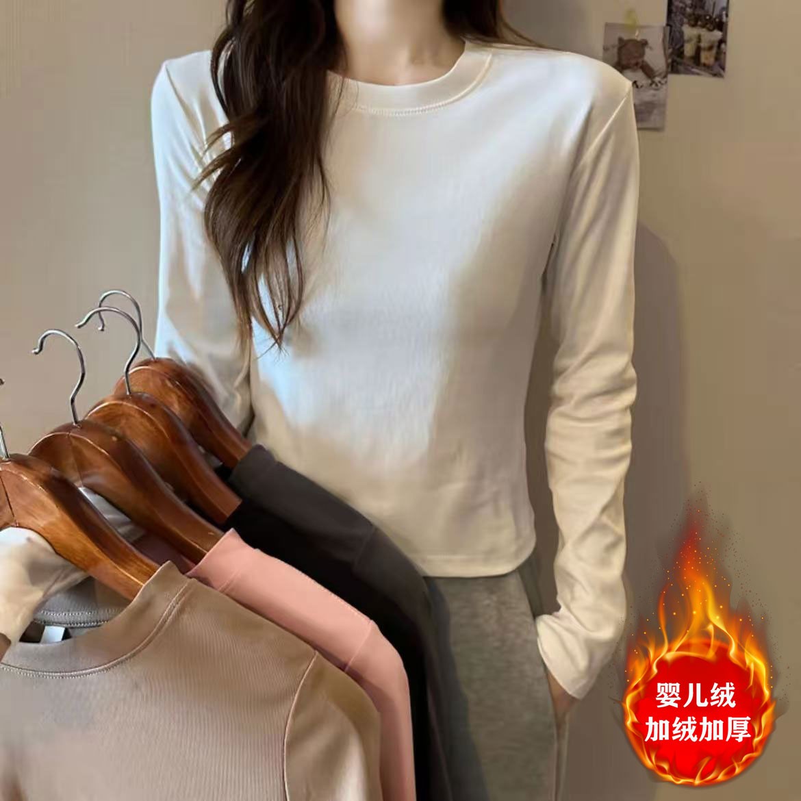 2025秋冬正肩短款长袖宽松百搭显瘦圆领洋气ins小个子黑白显瘦T恤