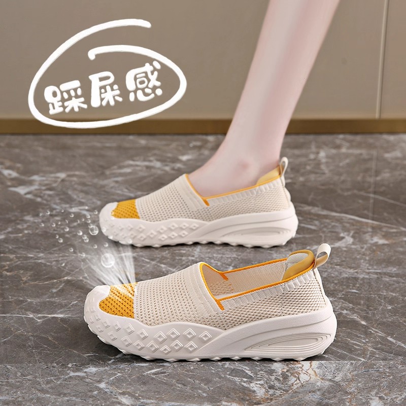 Moleubak透气踩屎感女鞋夏季2025新款单网薄款运动网鞋一脚蹬女鞋