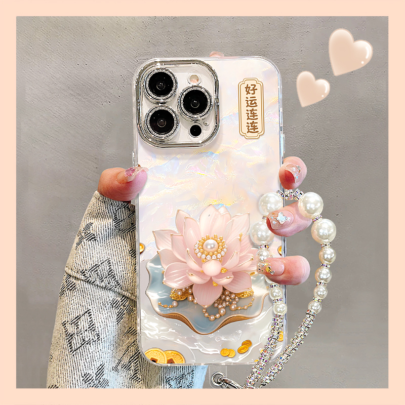 珍珠莲花适用于苹果15vivo华为oppo小米iPhone16精孔贝壳纹手机壳