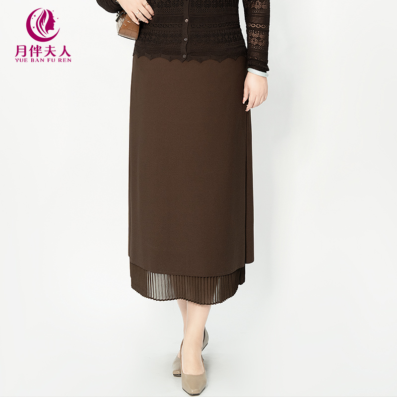 月伴夫人 2025春秋大码新款设计感褶皱开叉气质轻奢半身裙8033
