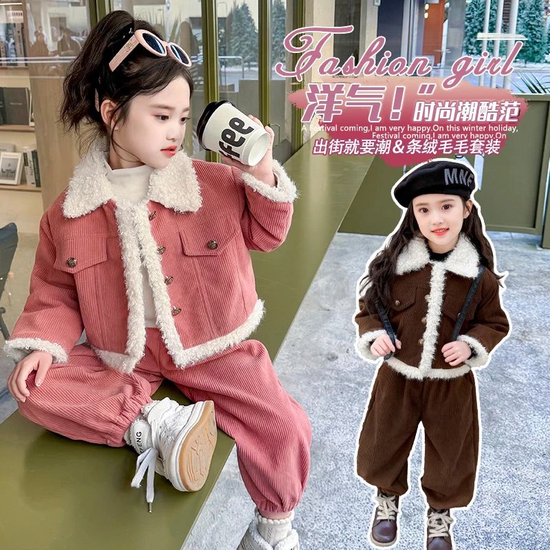 女童秋冬新款加绒加厚套装韩版独特时髦洋气女童装女宝宝冬季衣服